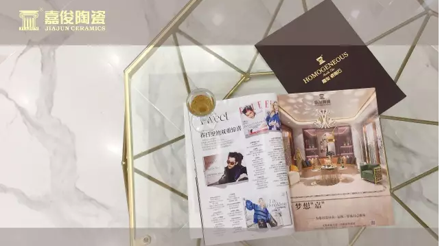 嘉俊陶瓷華麗登場，原來瓷磚也可以如此時尚！