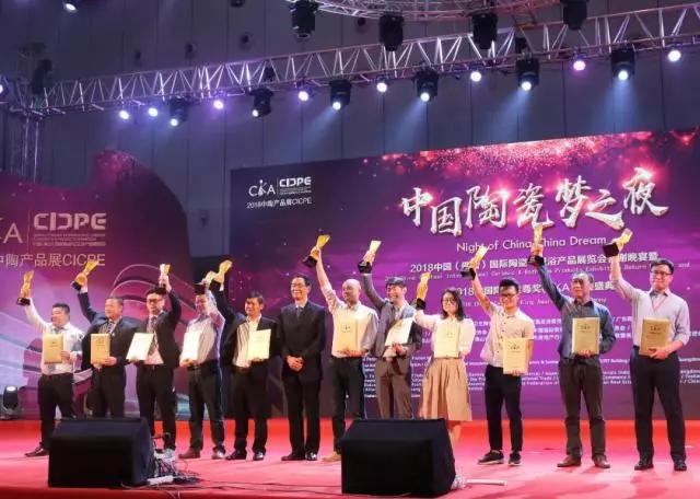 聚焦金尊獎，嘉俊產品彰顯設計與品質魅力！