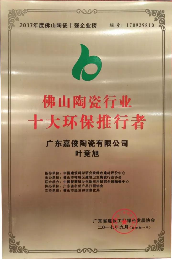 1534926116909424.jpg 1534926116909424.jpg