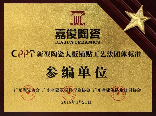 1535091604525665.jpg 1535091604525665.jpg