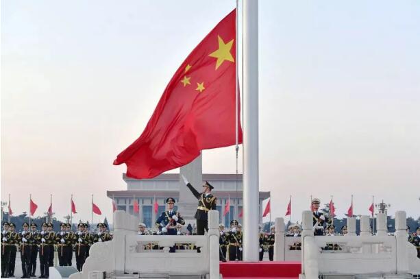 嘉俊陶瓷與您一同歡度國慶！