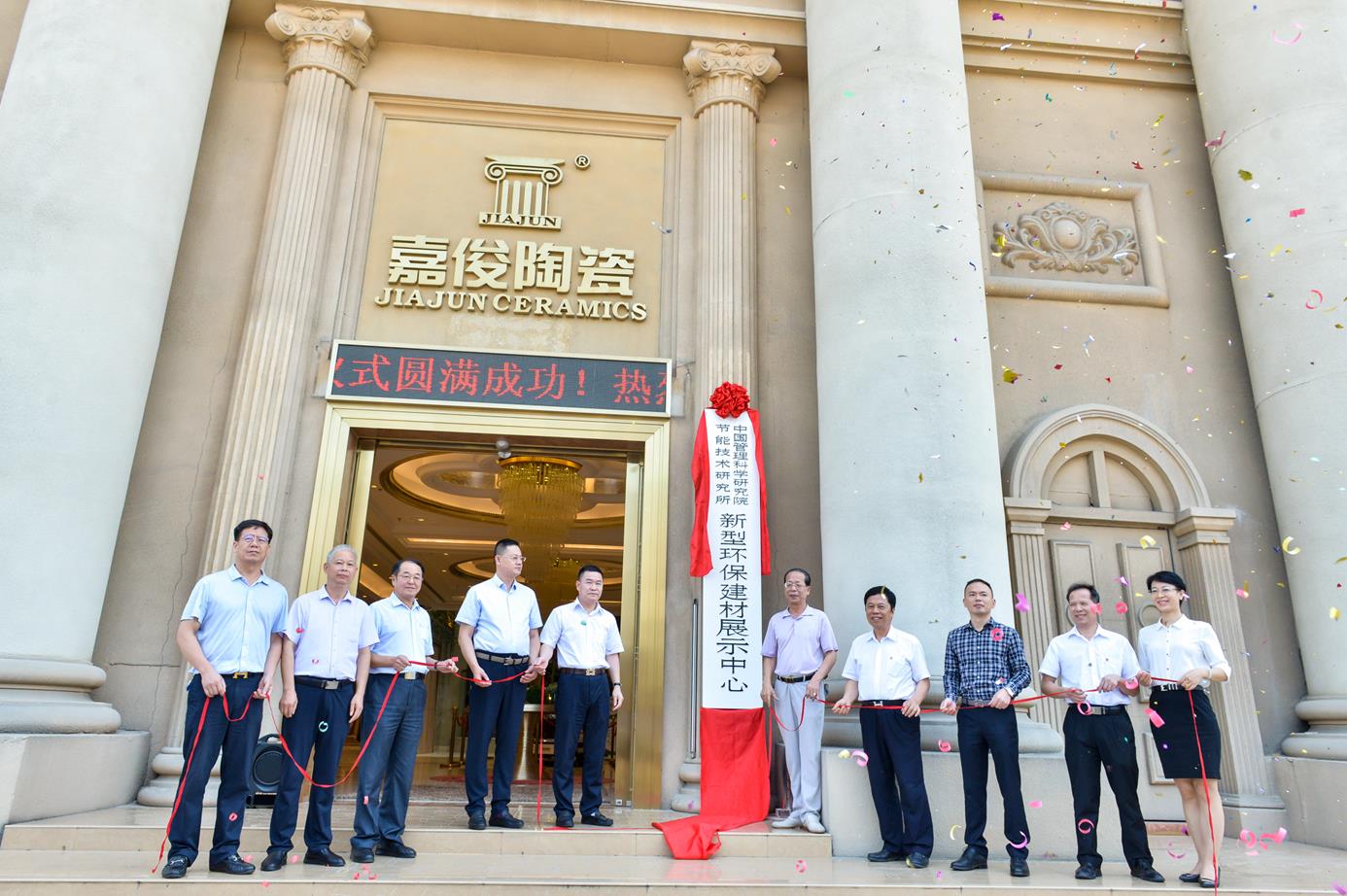 1569291945319030.jpg 1569291945319030.jpg