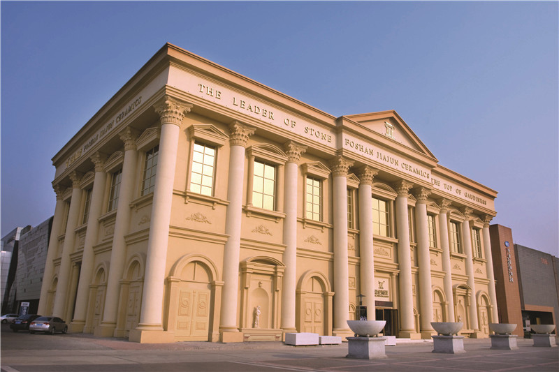 1571897704793029.jpg 嘉俊王宮外觀圖1.jpg