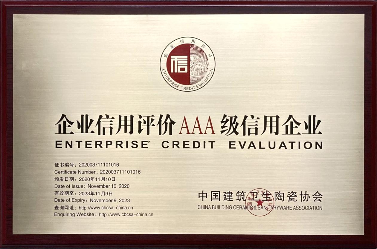 1609314979107976.jpg 圖片3.jpg