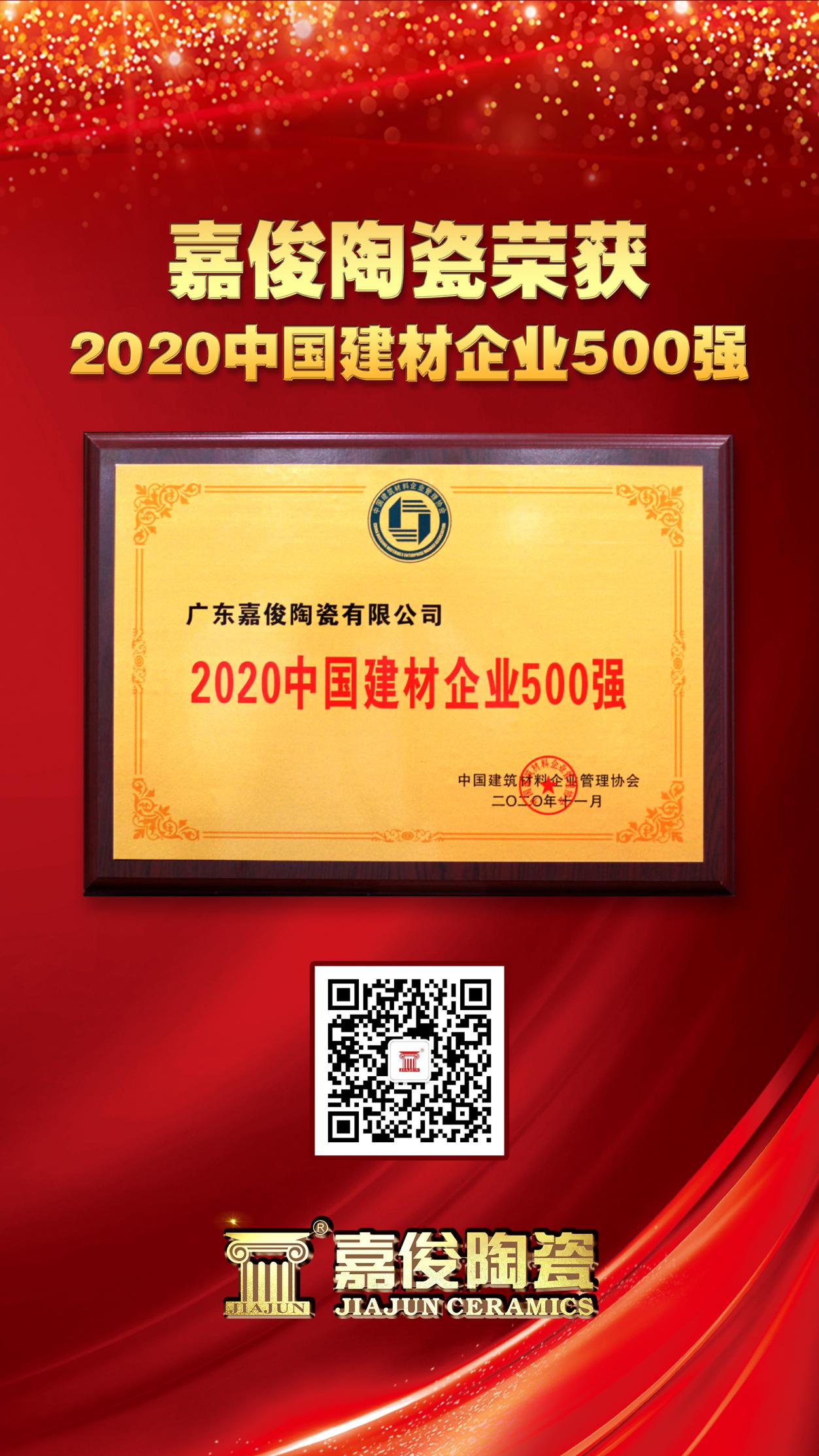 1609315008593464.jpg 圖片4.jpg